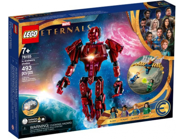 Gli Eternals all’ombra di Arishem LEGO® Marvel